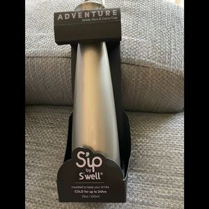 SIP by SWELL Adventure Drink & Carry Cup